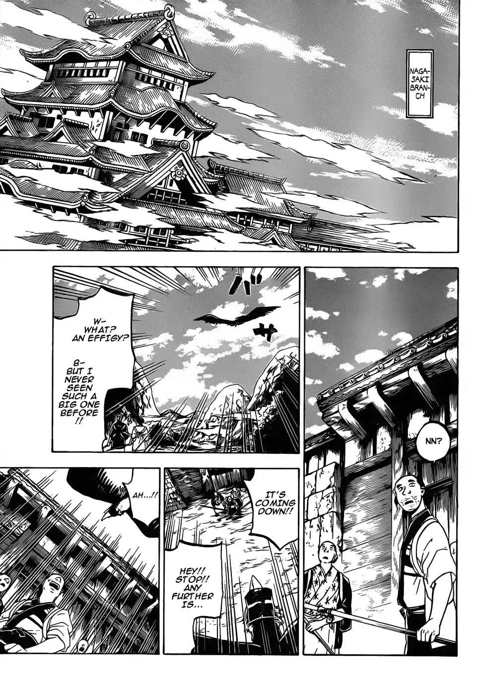 Kaitai Shinsho Zero Chapter 48 12